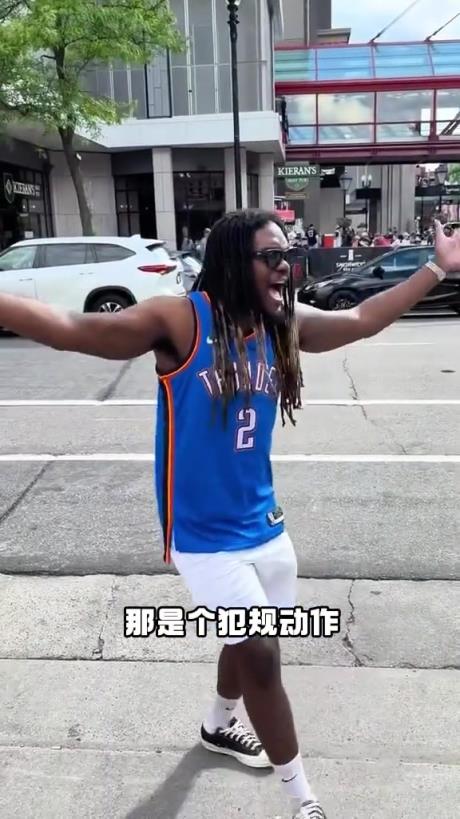 有點(diǎn)抽象！外國網(wǎng)友模仿SGA在場上的精彩表現(xiàn)