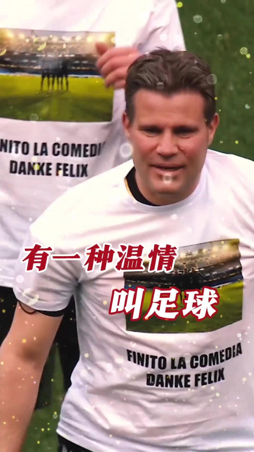 起猛了？裁判竟被眾人出牌罰下！